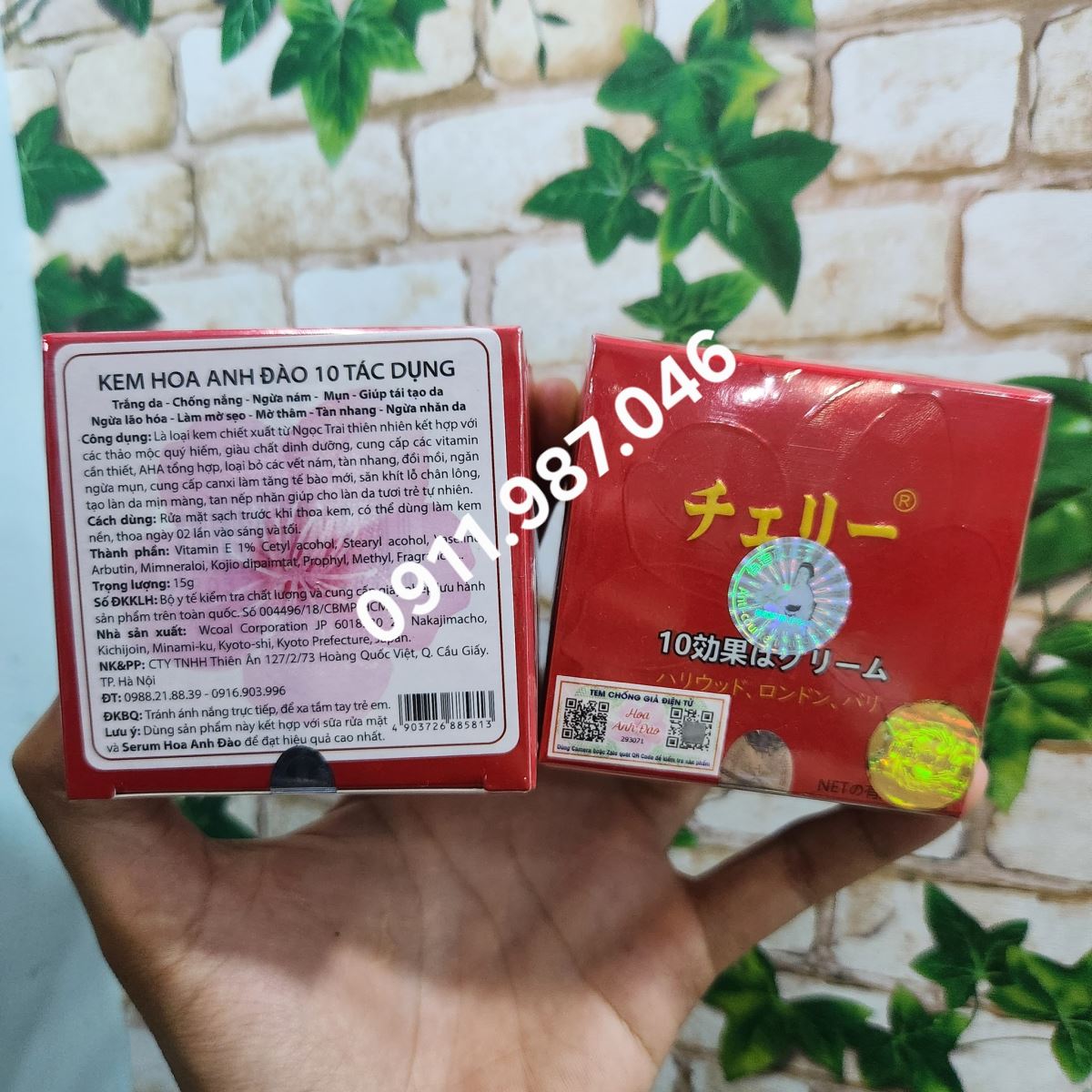 Kem Hoa Anh Đào Nhật Bản màu đỏ