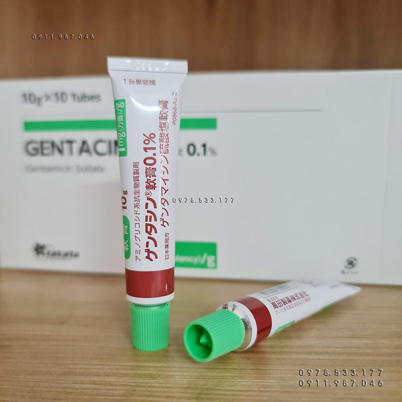 Kem trị sẹo Gentacin 10g chính hãng Nhật Bản (mẫu mới) - PN44697